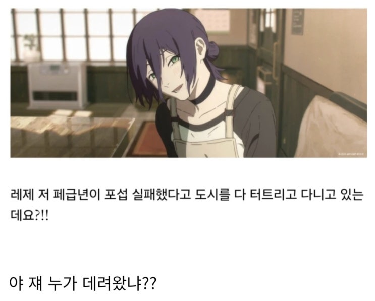  이번 미션은 타겟에 은밀히 접촉해 전향을 포섭하는 작전이다.jpg