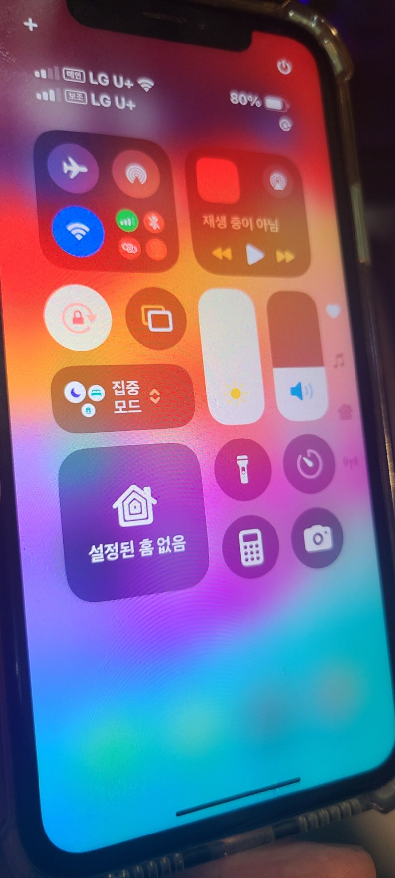 아이폰 동영상 소리 없애기를 사용하는 이유를 아시나요~!