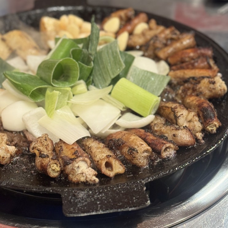  수내 곱창 맛집 거북곱창 내돈내산 솔직후기