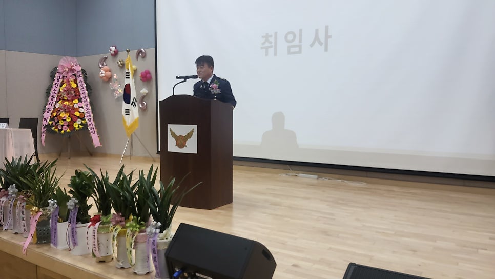 우강면전담의용소방대 사진 3
