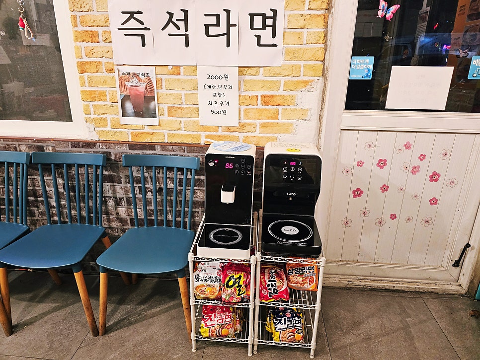 붕어빵N커피 사진 6