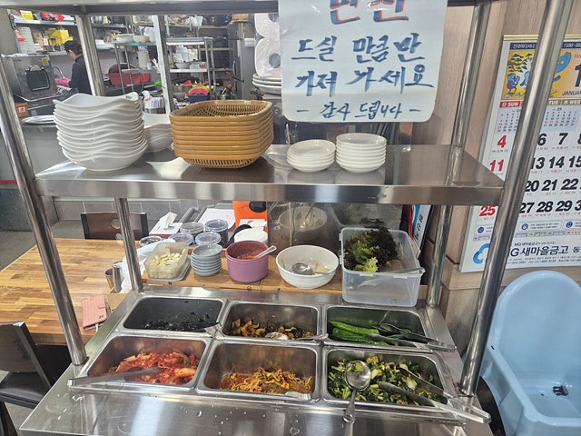 둘리식당 사진 5