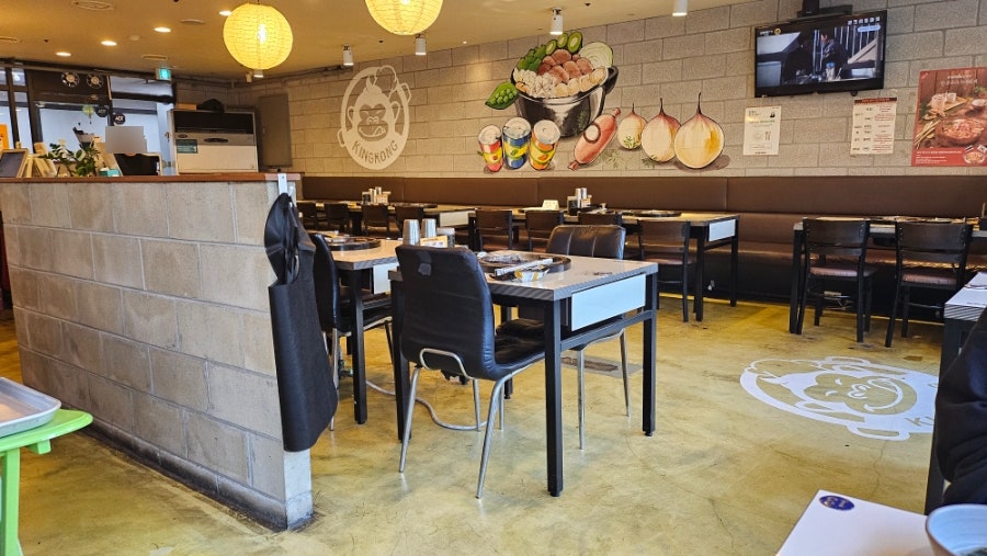 킹콩부대찌개 안양범계점 사진 5