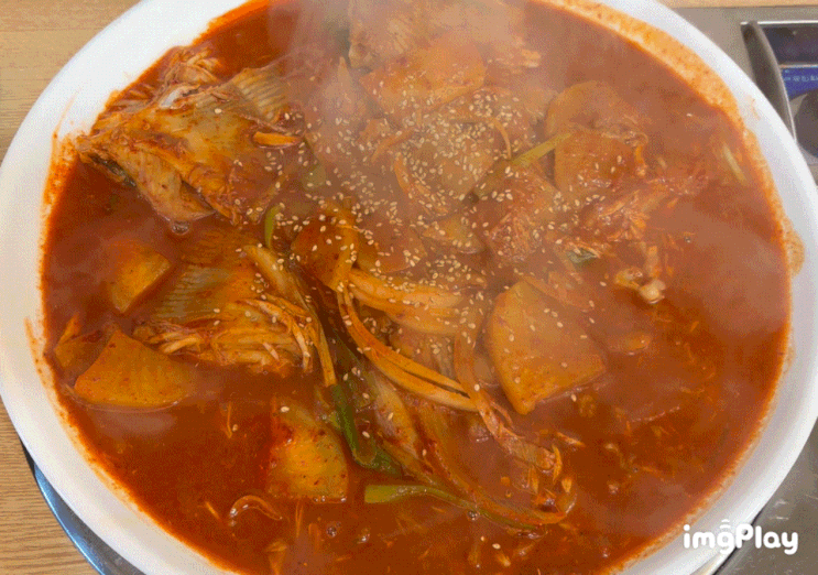  원주 노포술집 "영업중" 가오리찜 먹고 온 후기