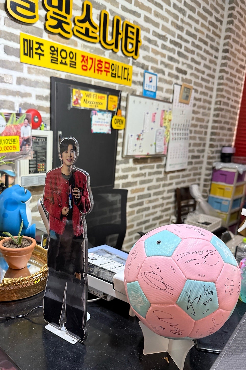 이경래달빛소나타화덕갈비 사진 3