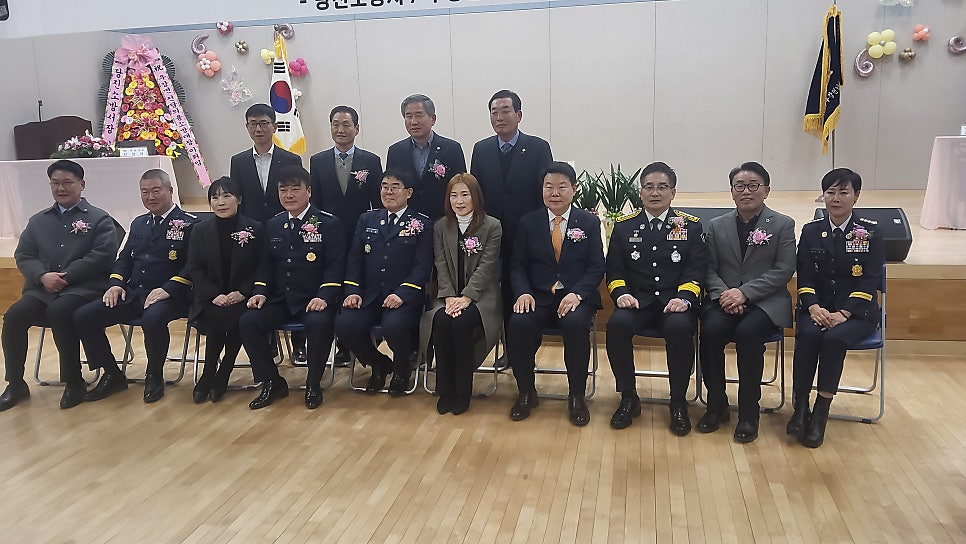 우강면전담의용소방대 사진 2