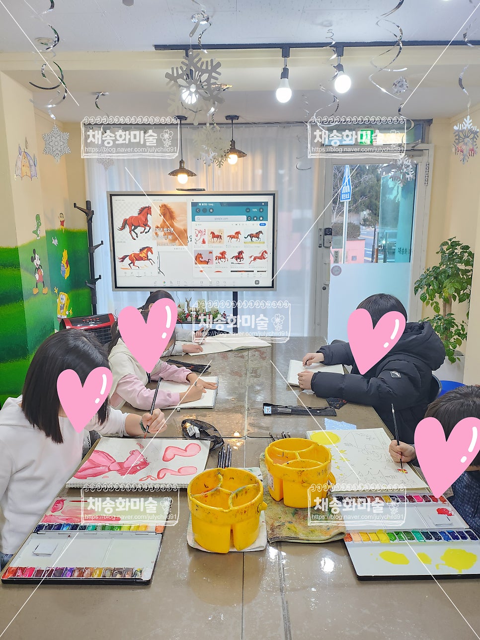 채송화미술교습소 사진 3