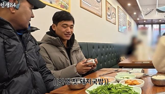 기안84, 네팔 동생 타망 향한 존경과 눈물..."셰르파는 풍경 대신 땅만 봐"