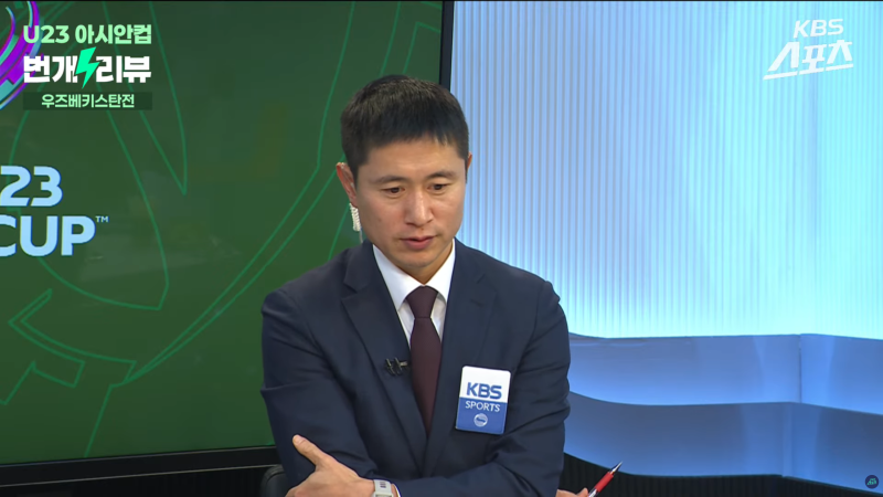 [분석] ‘체급 차이’ 무색하게 만든 무기력함, 이영표가 폭발한 이유
