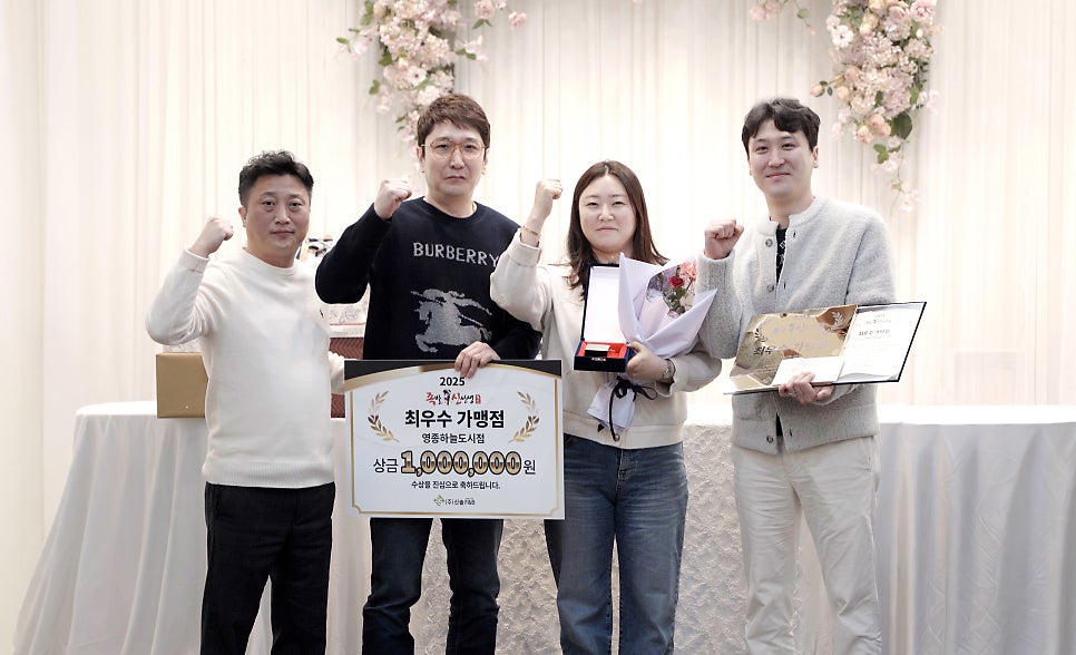 족발신선생 충남당진점 사진 2