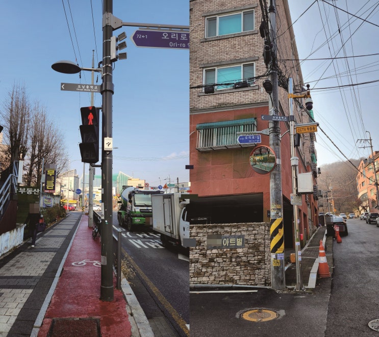  학교 사설 안내표지판 제작 설치 현장