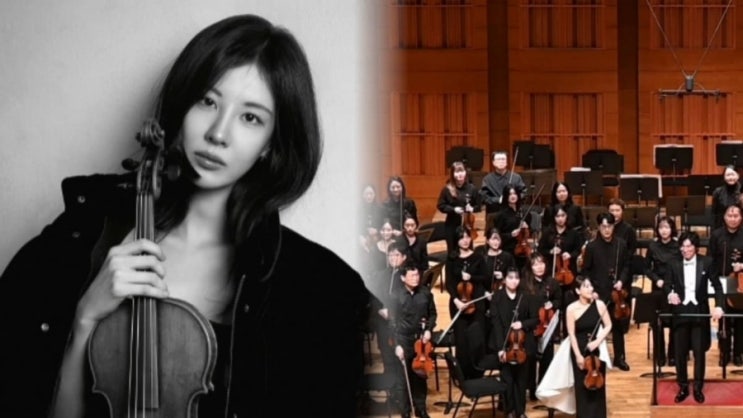  바이올린 잡은 지 “5개월”? 실화냐… 소녀시대 서현, ‘솔 필하모닉’ 오케스트라 협연 나선다 (+롯데콘서트홀)