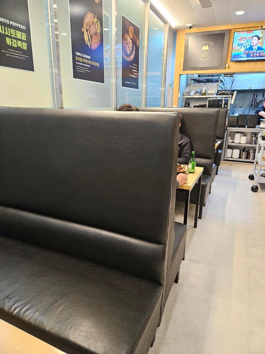 금상족발 호성점 사진 6