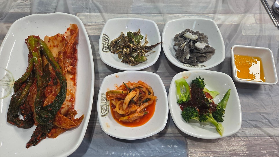 황금집 사진 3