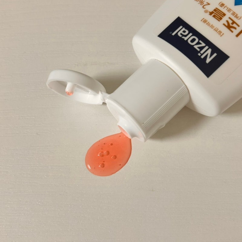 약국에서 산 지루성 두피염 샴푸 니조랄 효과, 사용법까지 정리