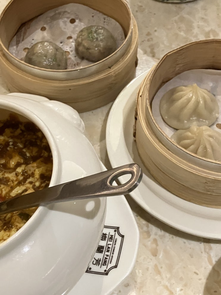  교대역 맛집 회식장소추천 매란방 교대점 딤섬맛집