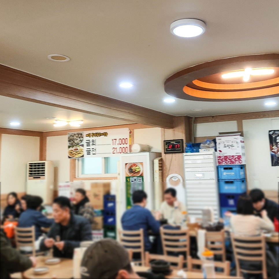 굴다리 전주콩나물국밥 본점 사진 5
