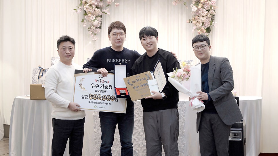 족발신선생 충남당진점 사진 3
