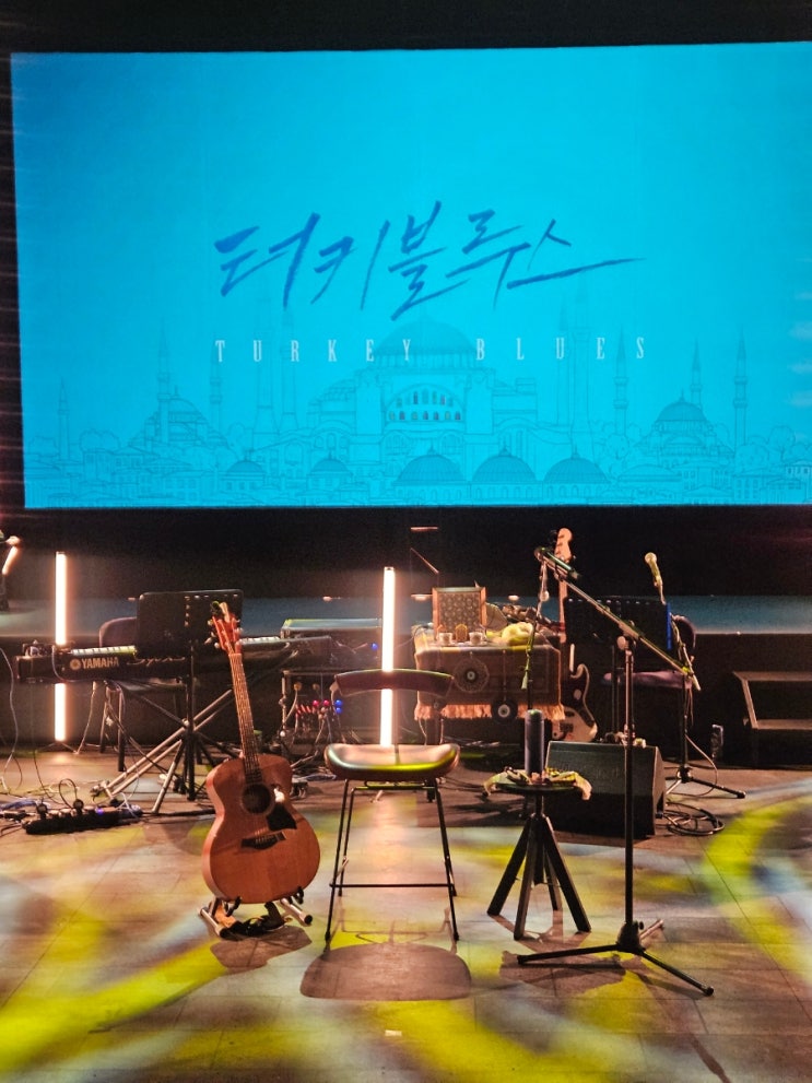  2026 해피뉴이어 이제 빼박 30대가 되어버린 현실...(털썩)| 카운트다운, 두쫀쿠, 터키블루스, 을지로LP바 전축