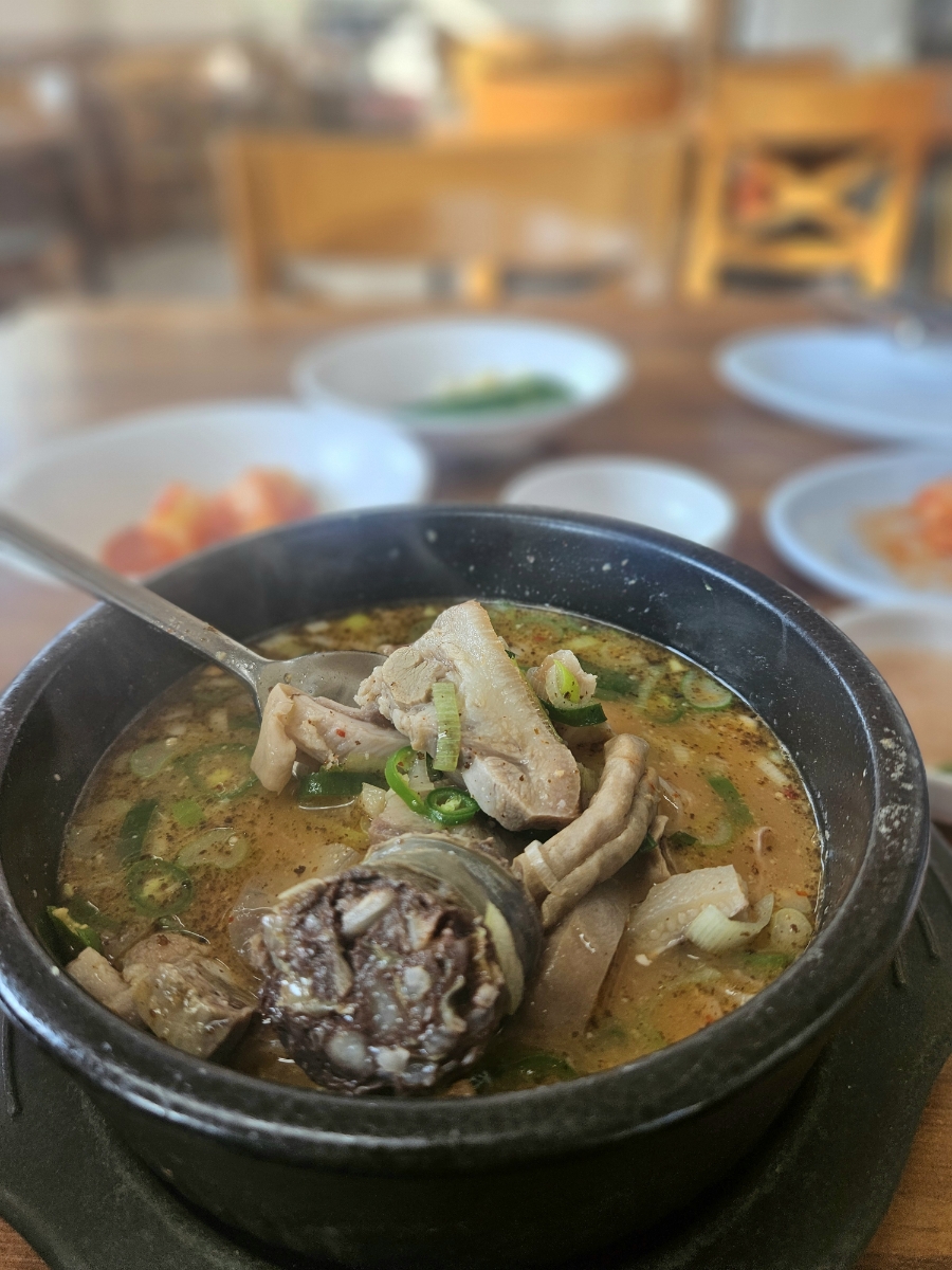 아우내순대국 사진 1