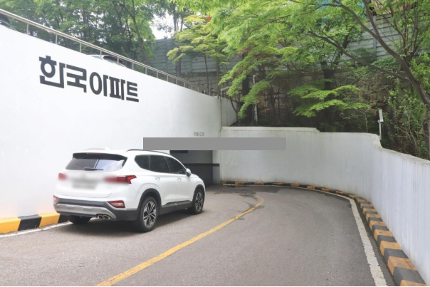 울엄마손칼국시 사진 5