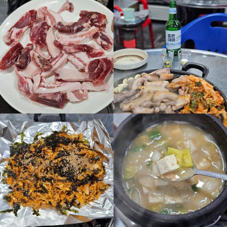  김해 어방동 맛집 미야뒷고기 어방동 고기집 추천