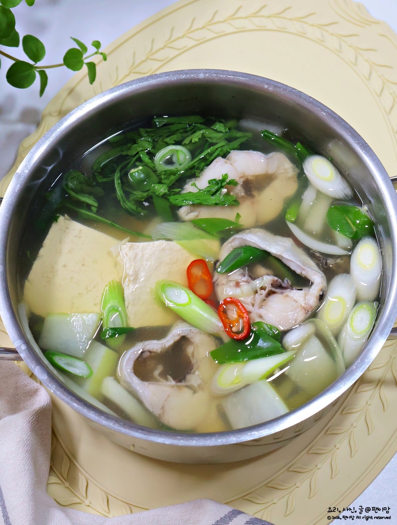 맑은 동태탕 끓이는법 냉동 동태찌개 레시피