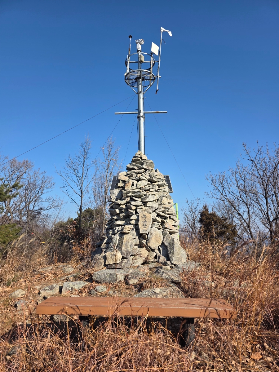 노고산 사진 1