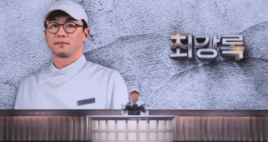 흑백요리사2 우승자 <b>최강록</b> 식당 어디? 폐업 프로필 총정리