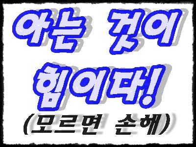 신장암 증상부터 치료까지｜초기 발견이 중요한 이유