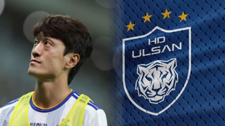  찬밥 신세 된 ‘38세’ 이청용?… 울산 HD와 결별 위기 속 재계약 난항, 연봉 논란까지 불거진 이유
