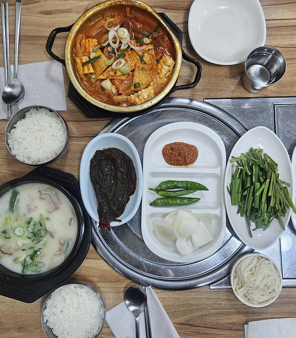 장수돼지국밥 사진 4