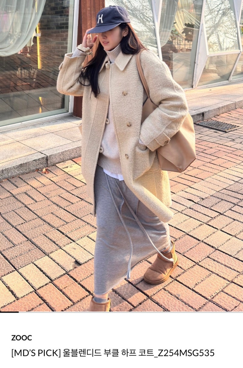 요즘 주크 왜 이렇게 잘 뽑아? 엠디픽 주크 코트 4벌 솔직 리뷰 정리! 엠디픽은 이유가 있다: ....