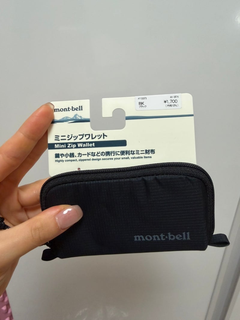 몽벨 미니 지갑 리뷰 | 몽벨 미니 지퍼 월렛 블랙 내돈내산 후기(모델번호 1133373, 주우재 몽벨....