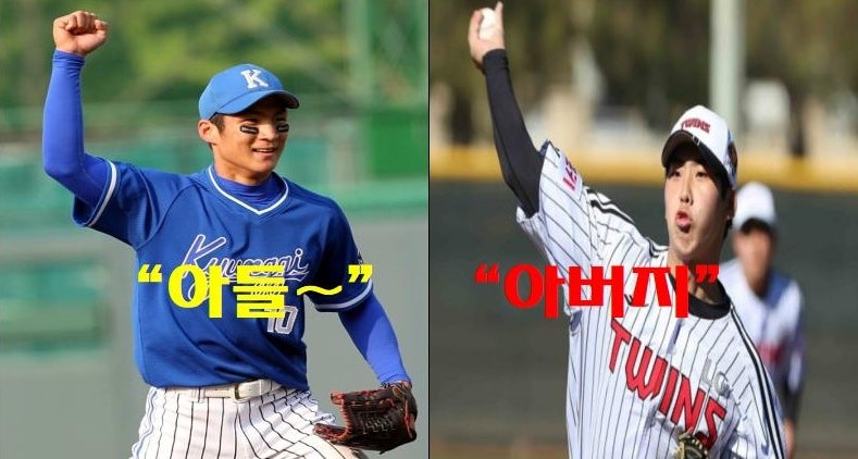 LG 내야수 추세현은 오지환의 ‘야구 아들’이다
