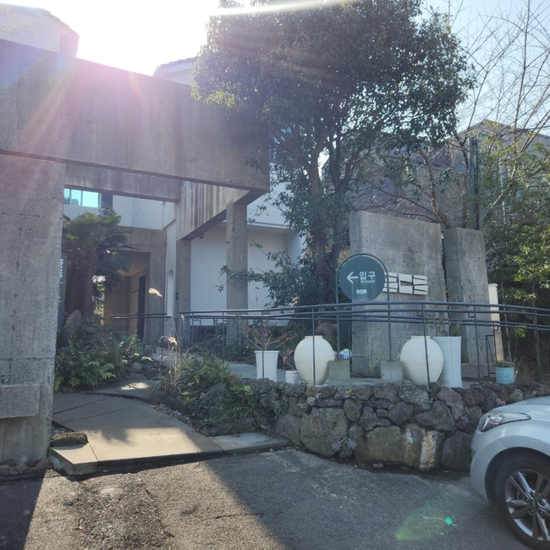 제주 레크레카페 대표후기 이미지 4