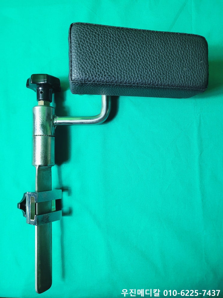  [USED] Arm Support  수술대용 팔 받침대 / 팔 고정대 / 암 서포트 [중고]