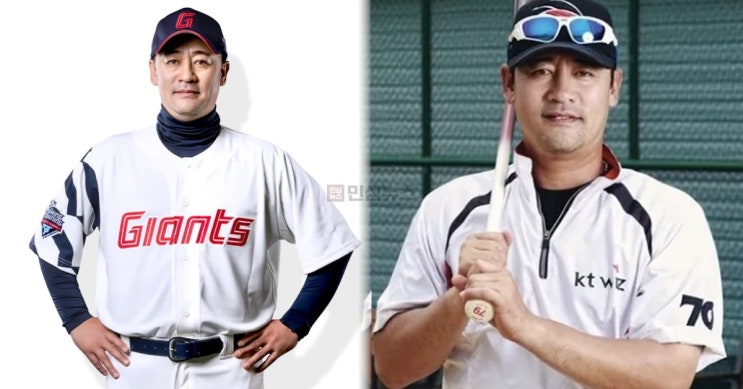 국가대표 유격수 롯데 <b>김민재</b> 코치, 담도암 투병 끝 별세... 