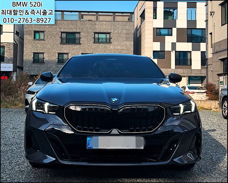  bmw 520i m sport 할인 많은거 찾으시나요⁉️