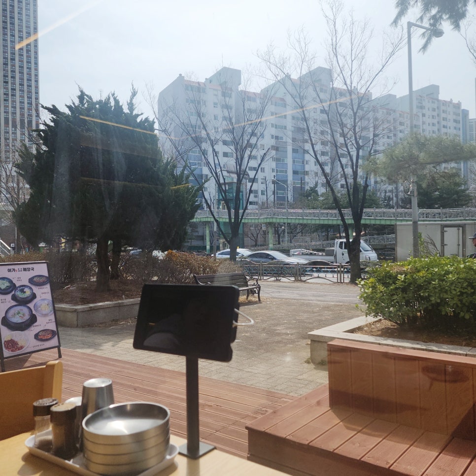 이가황태해장국 사진 3