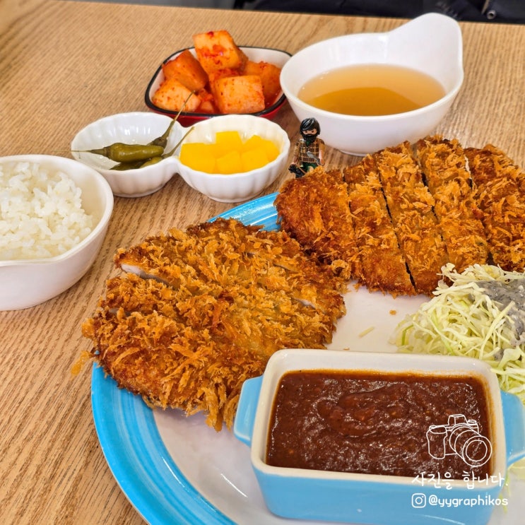  [경기도 광명시 소하동] 광명동굴 돈가스 맛집, 밥집 - 유니수제돈까스