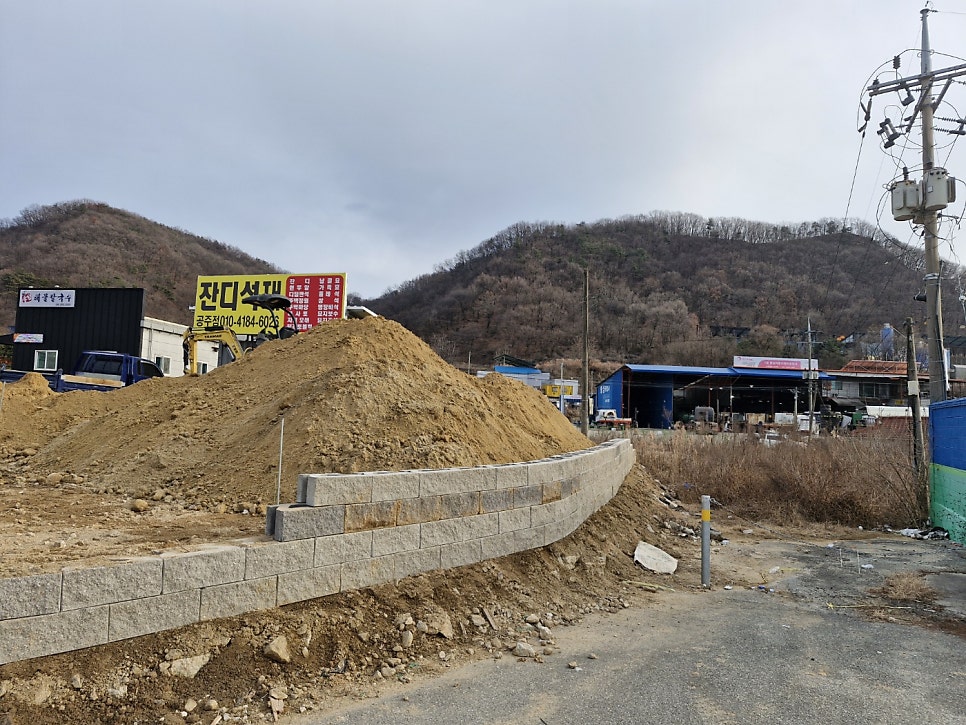 마당카페 사진 5
