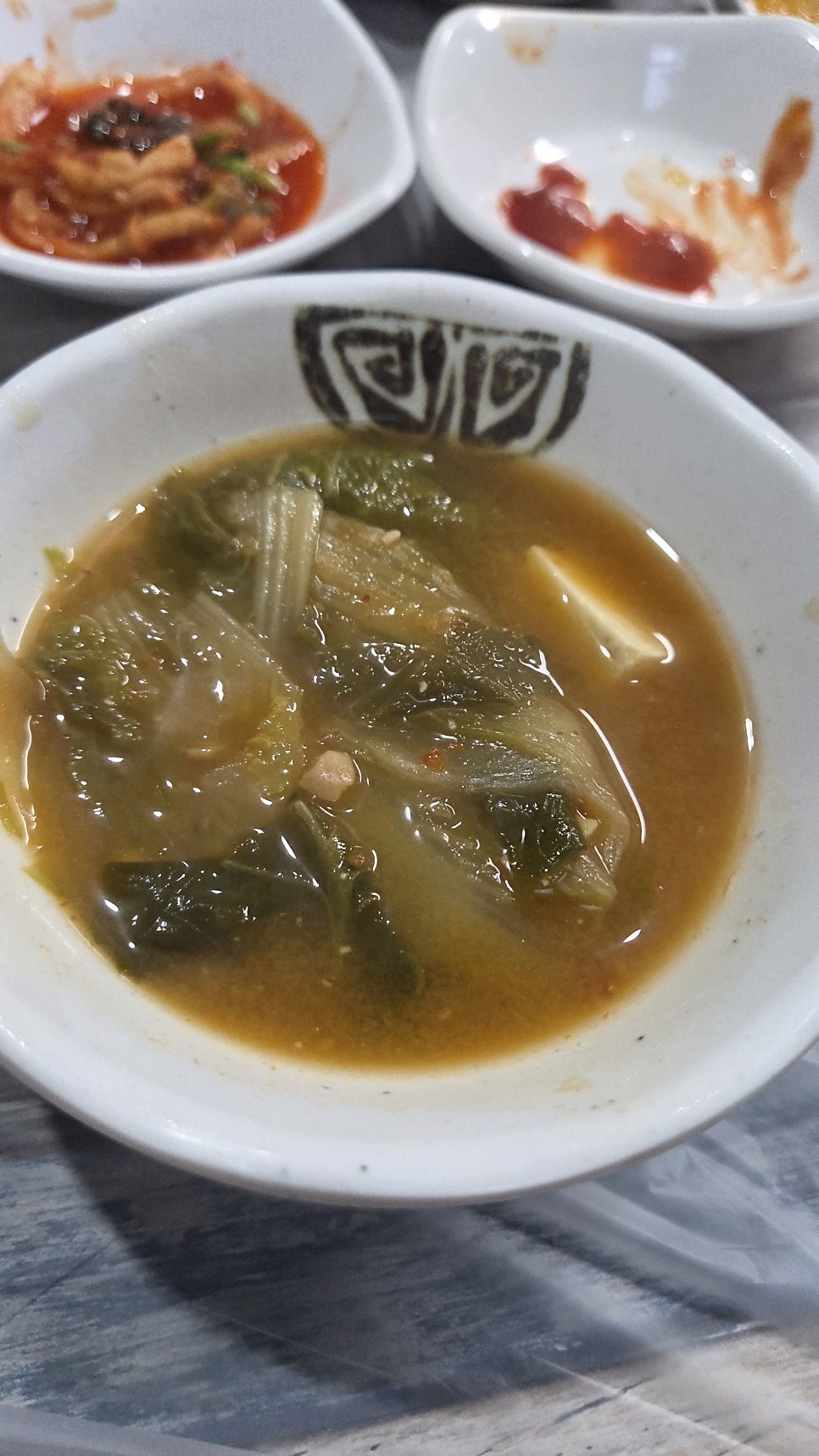 황금집 사진 6