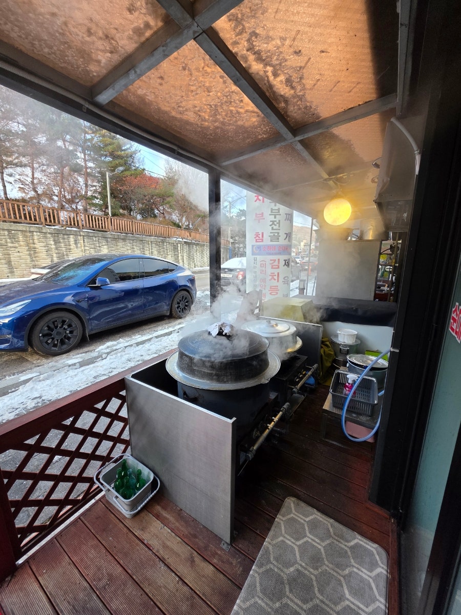 정소하네순대국 사진 6