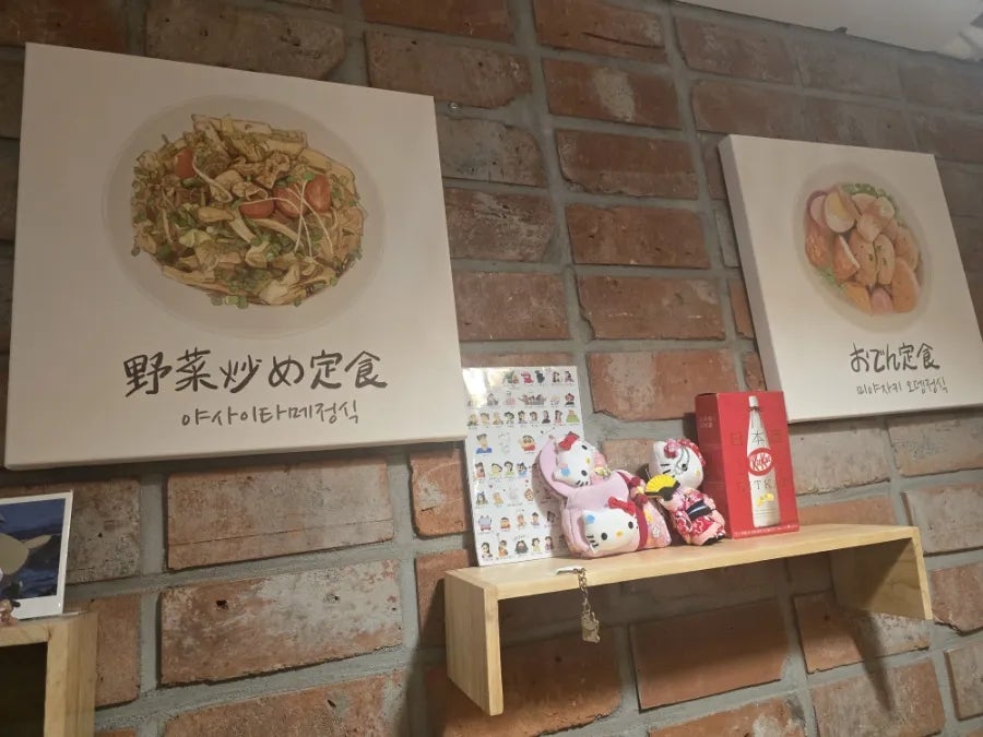 미야자키 사진 3