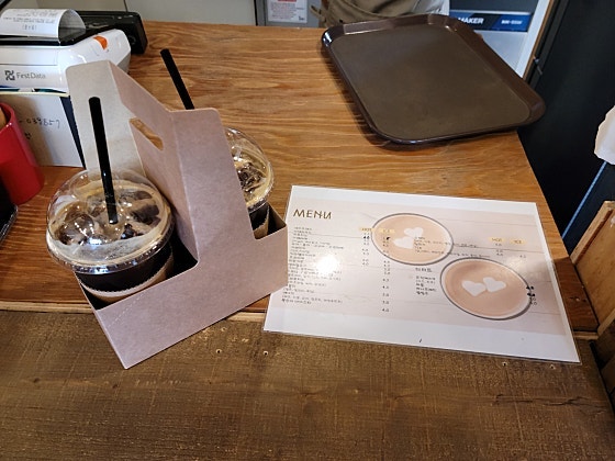엘카페 사진 4