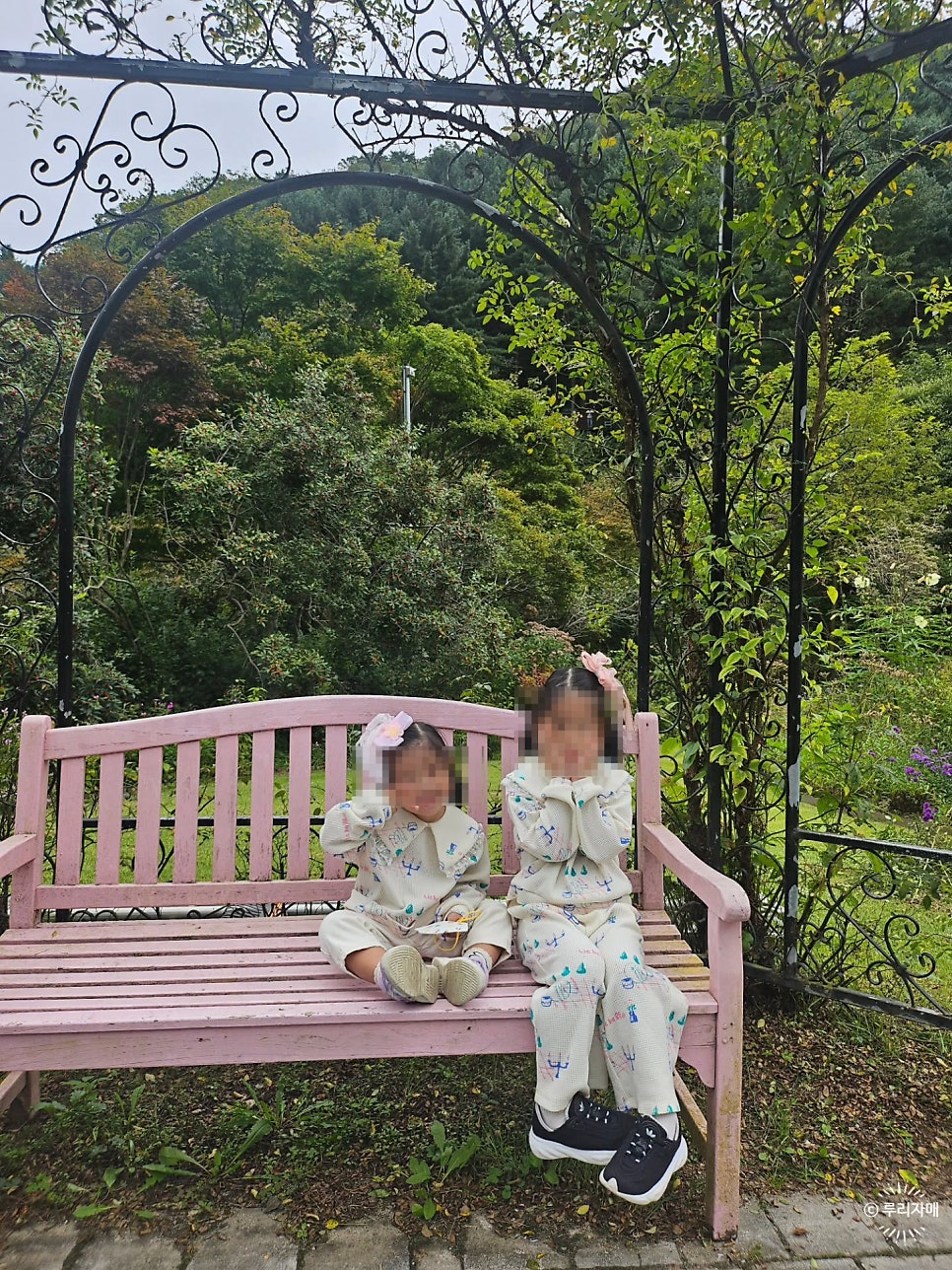 삼원펜션 사진 7