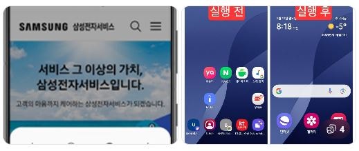 갤럭시 A175, 기본에 충실한 실속형 스마트폰