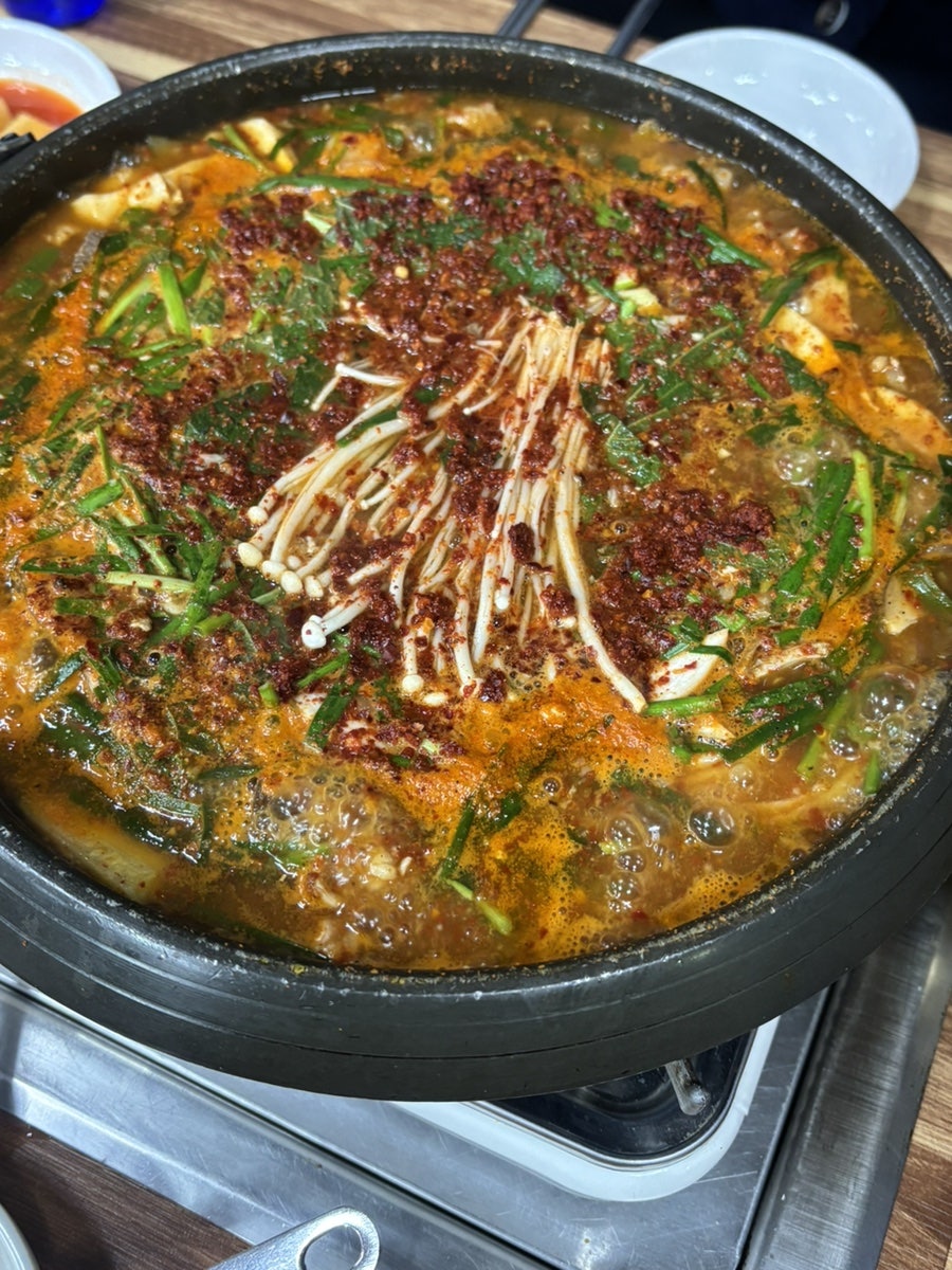군위양념곱창 사진 4