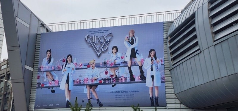 엔믹스 팬콘서트 후기